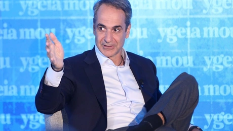 Κυριάκος Μητσοτάκης