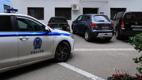 Λάρισα αστυνομία