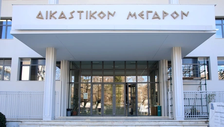 Λάρισα δικαστήρια