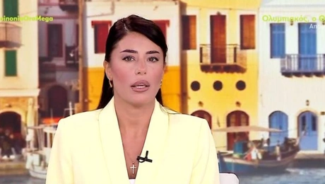Αφροδίτη Λατινοπούλου