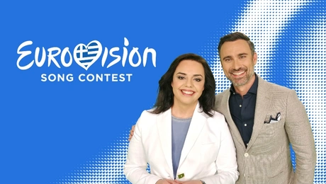 Eurovision 2025 Μαρία Κοζάκου Γιώργος Καπουτζίδης