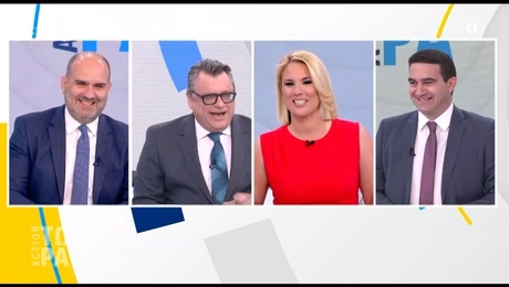 Χαμόγελα ανάμεσα στον Δημήτρη Μαρκόπουλο και τον Μιχάλη Κατρίνη