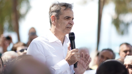 Κυριάκος Μητσοτάκης 