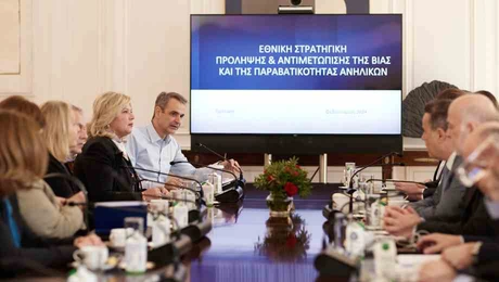 mitsotakis_anilikoi