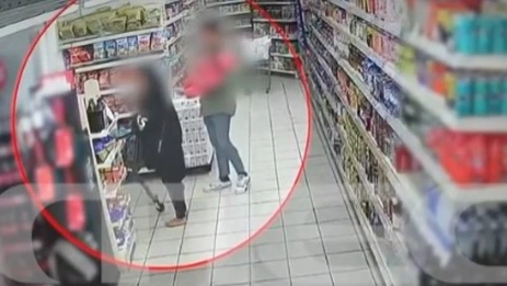 Σούπερ Μάρκερτ 