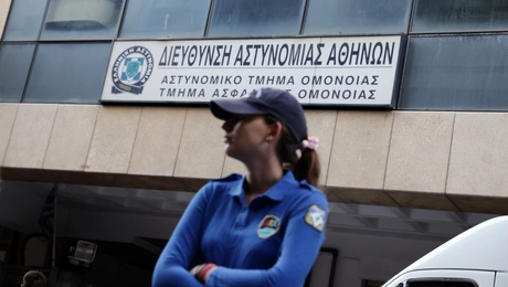 Το Αστυνομικό Τμήμα Ομονοίας