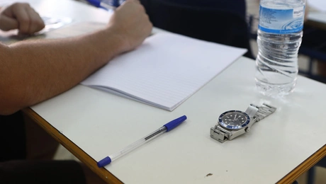 Πανελλήνιες εξετάσεις 2025