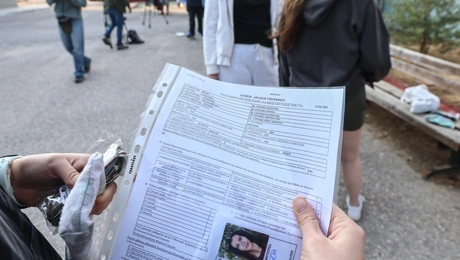 Πανελλήνιες 2025