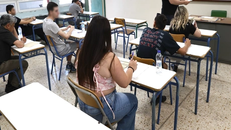 Πανελλήνιες