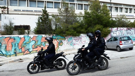 Αστυνομικοί της «Δράση» στην Πολυτεχνειούπολη