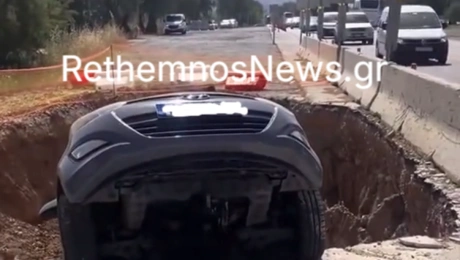 Αυτοκίνητο στο Ρέθυμνο