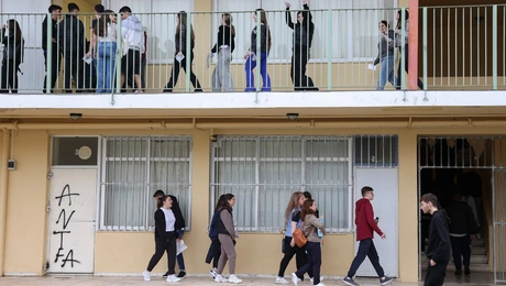 Στιγμιότυπο από σχολείο