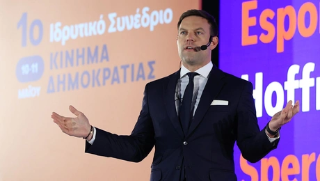 Στέφανος Κασσελάκης