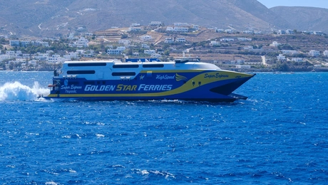 super-express