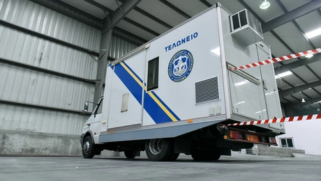 teloneio