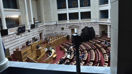 Η Ολομέλεια της Βουλής