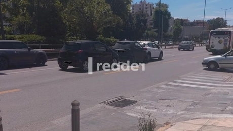 Καραμπόλα Μεσογείων