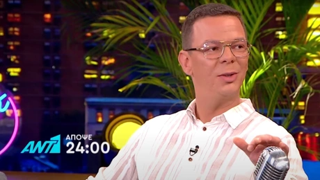 The 2Night Show Χρήστος Κυριακίδης