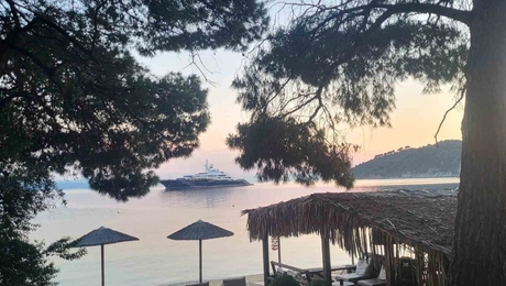 Σεϊχης Σκιάθος