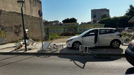 Agrinio Trohaio