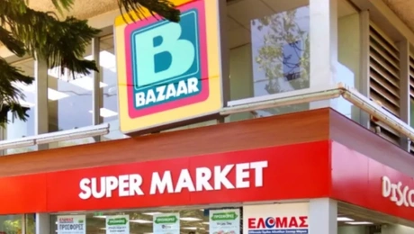 Bazaar