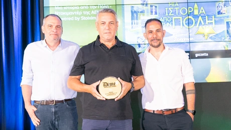 DIME-GAZZETTA