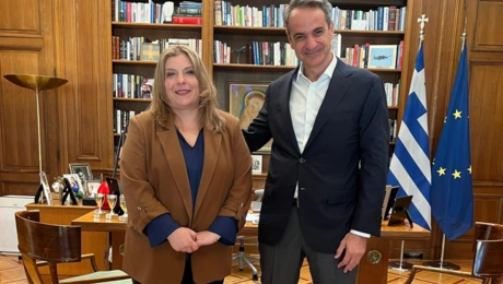 Συρεγγέλα Μητσοτάκης