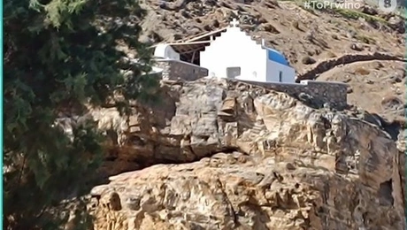 Μύκονος