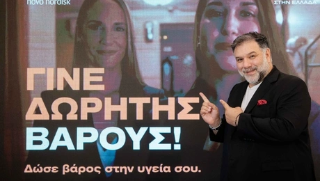 η