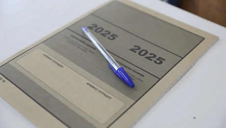 Πανελλήνιες 2025