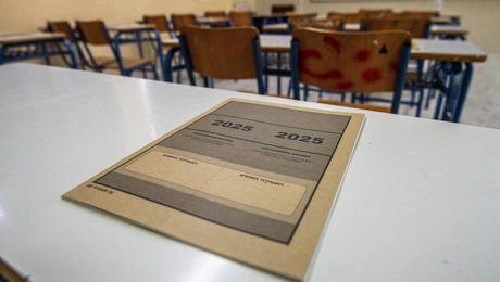Πανελλήνιες 2025