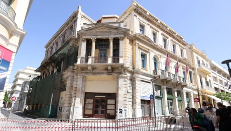 Σεισμός Κρήτη