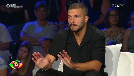 Ο Ανδρέας αποχώρησε από το σπίτι του Big Brother
