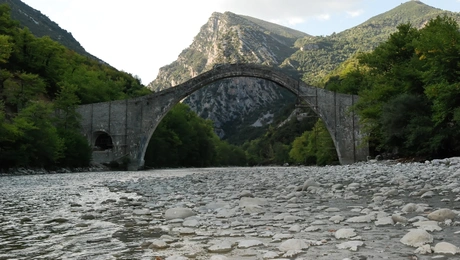 Ο Άραχθος Ποταμός