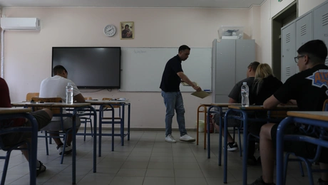 αρχαία Πανελλήνιες