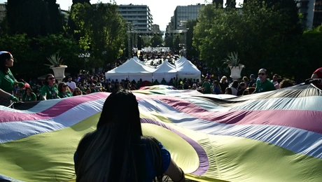 Σε εξέλιξη το Athens Pride 2025
