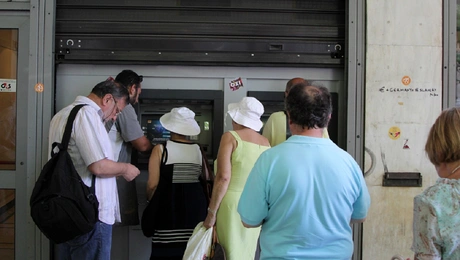 Συντάξεις Ιουλίου 2025