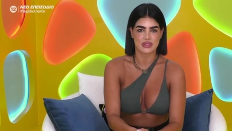 Big Brother Ζωή Ασουμανάκη