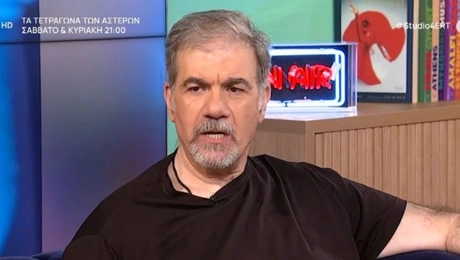 Δημήτρης Σταρόβας Στούντιο 4