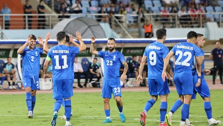 Εθνική Ελλάδος