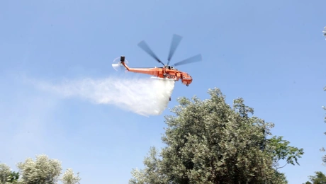 φωτιά ελικόπτερο