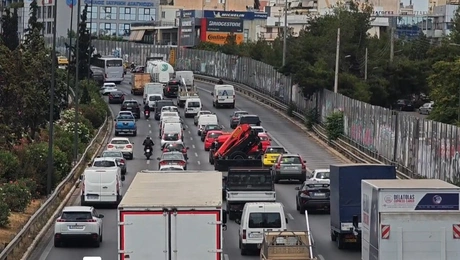 Κίνηση 
