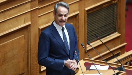 Κυριάκος Μητσοτάκης