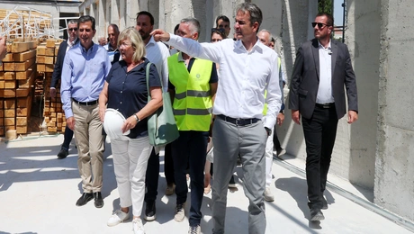 Κυριάκος Μητσοτάκης