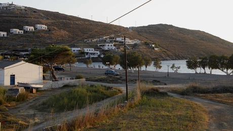 Κύθνος