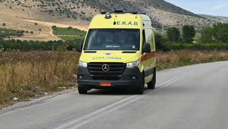 ΕΚΑΒ στη Λαμία