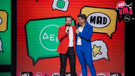 MAD VMA 2025: Θέμης Γεωργαντάς - Δημήτρης Ουγγαρέζος