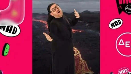 mad vma 2025 θεμης γεωργαντάς