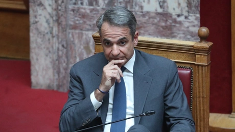 Κυριάκος Μητσοτάκης