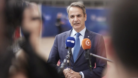 Κυριάκος Μητσοτάκης